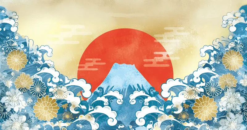 和