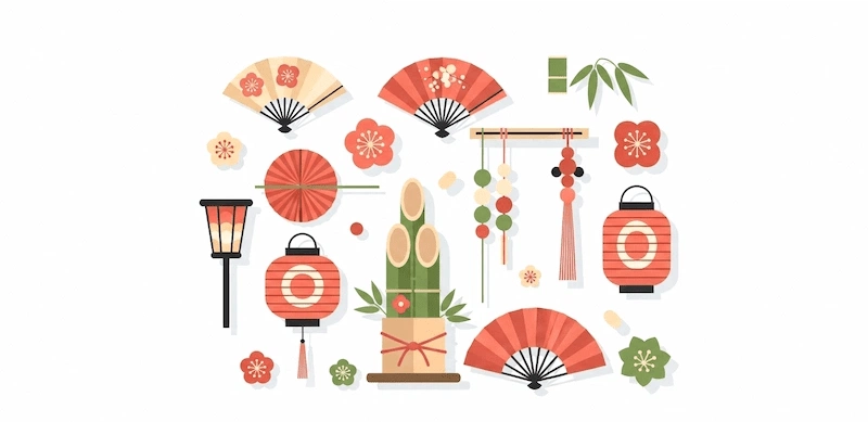 8月5日の慣習や風習、伝統行事