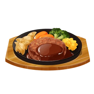 ハンバーグ