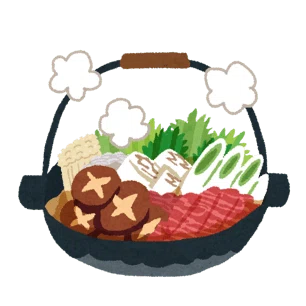 すき焼き