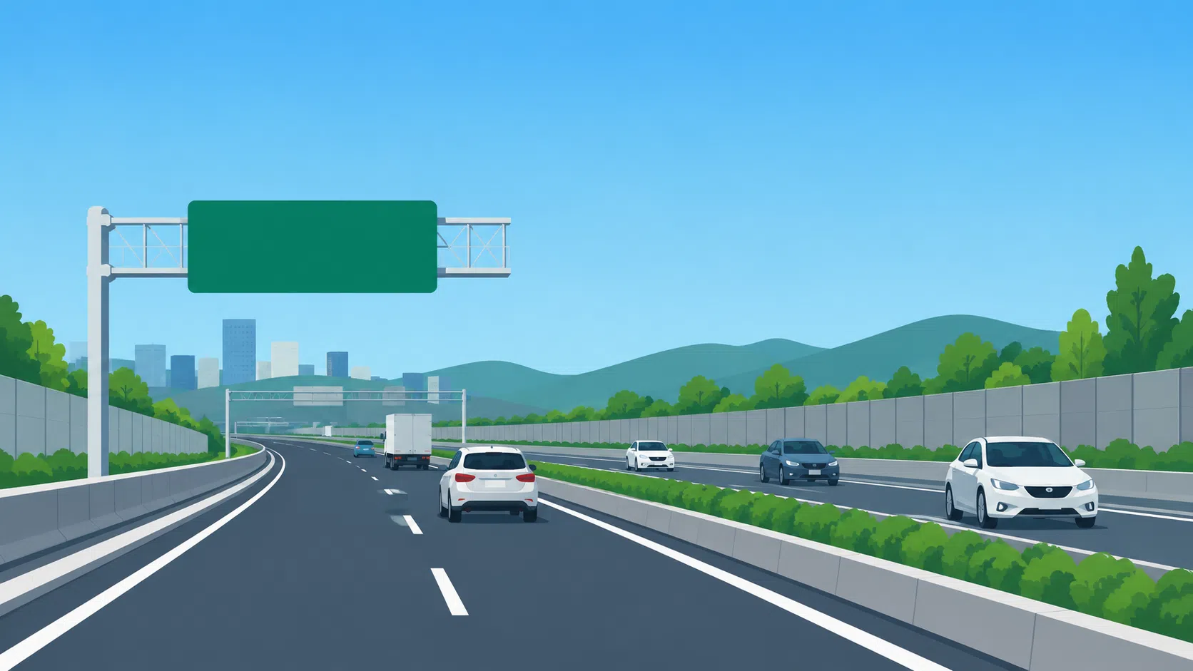 高速道路