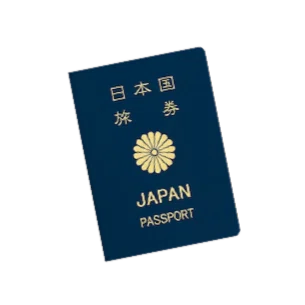 パスポート
