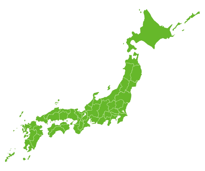 日本