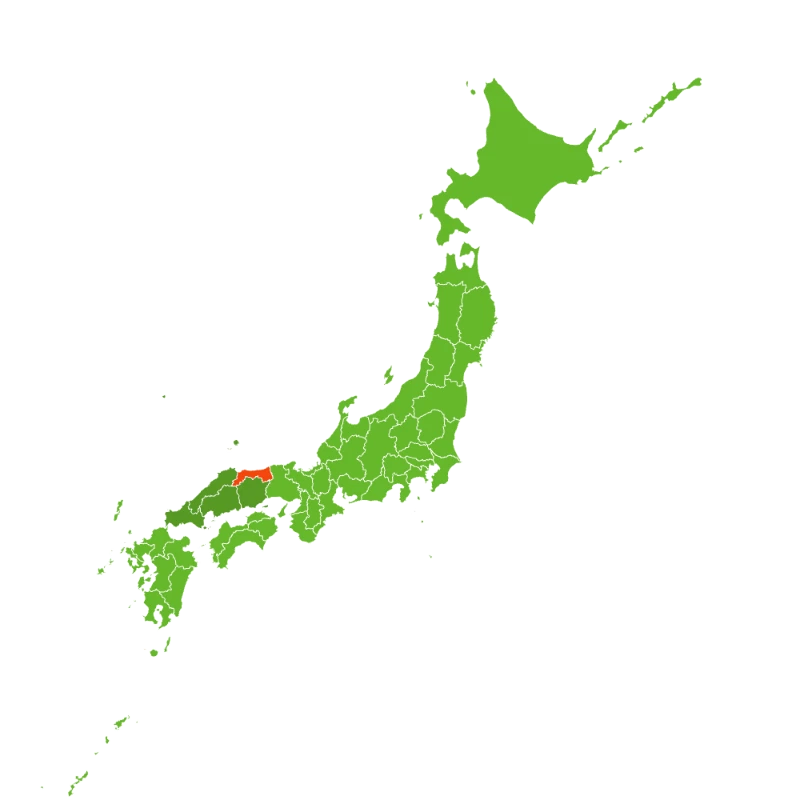鳥取県
